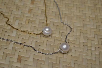 Freshwater Pearl 18” Necklace w/ Adjustable Slide Bead